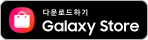 Galaxy Store  Logo