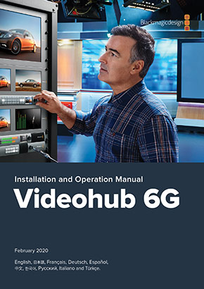 Configuring 6G Router For Video Streaming