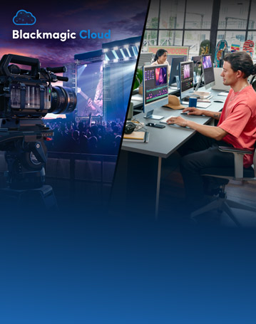 Blackmagic Cloud Price Reduction