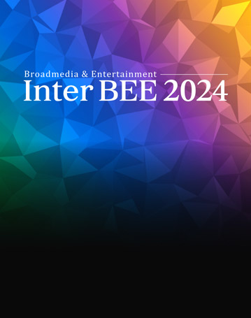 InterBEE 2024