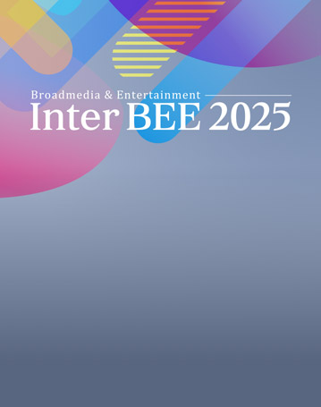 InterBEE 2025