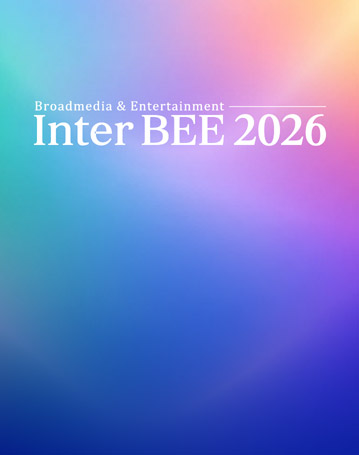 InterBEE 2026