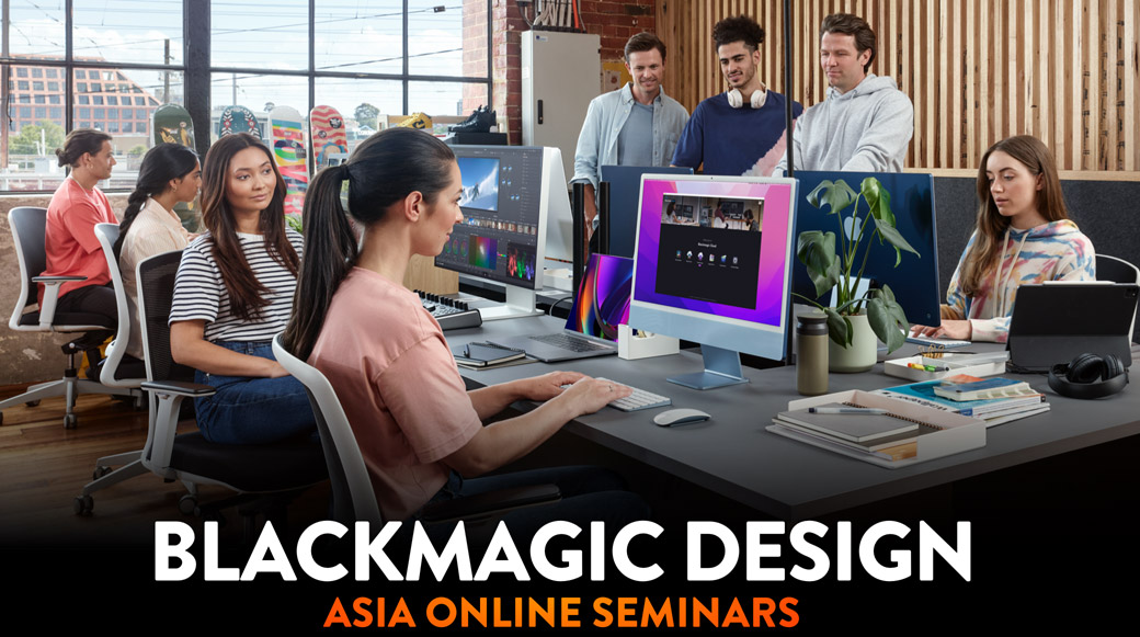 DaVinci Resolve Online Seminars