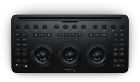 Media | Blackmagic Design