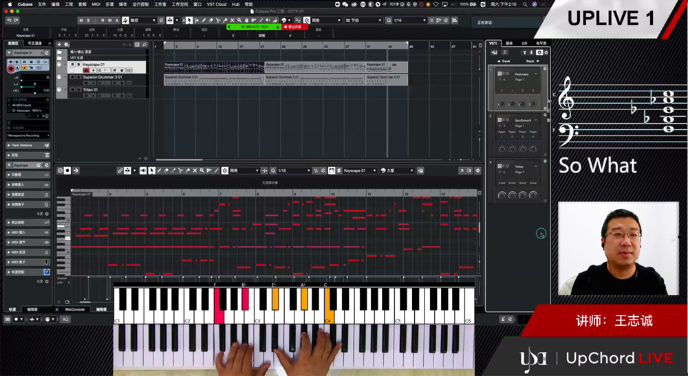 Baixe Professor de piano real no PC