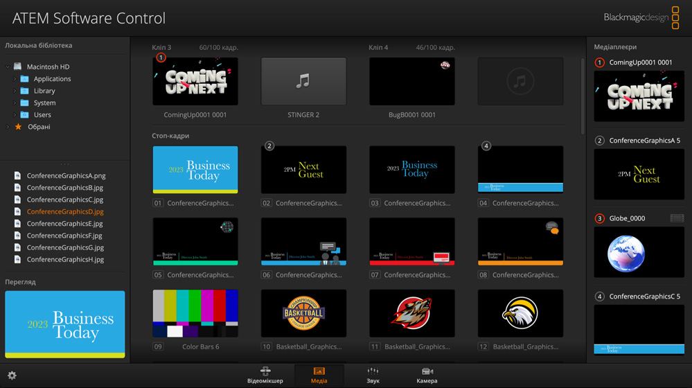 Drag and drop media to use it with your switcher!