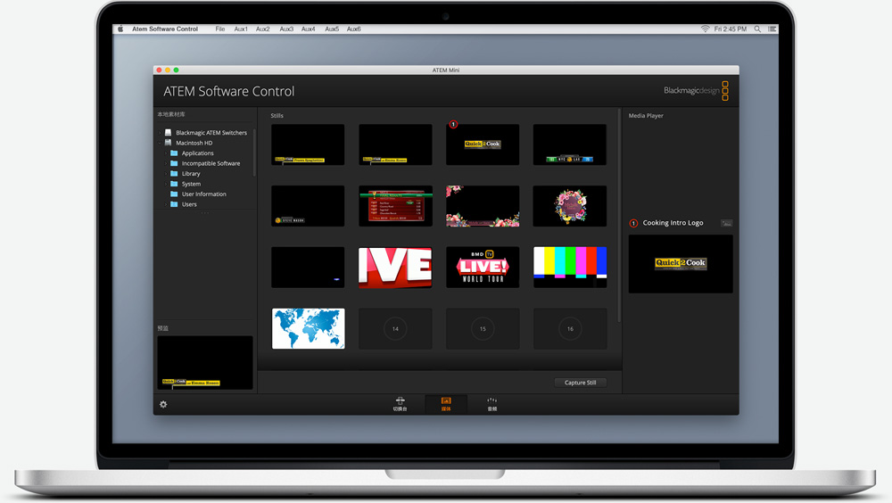 ATEM软件控制媒体屏幕。乐鱼体育赞助大巴黎