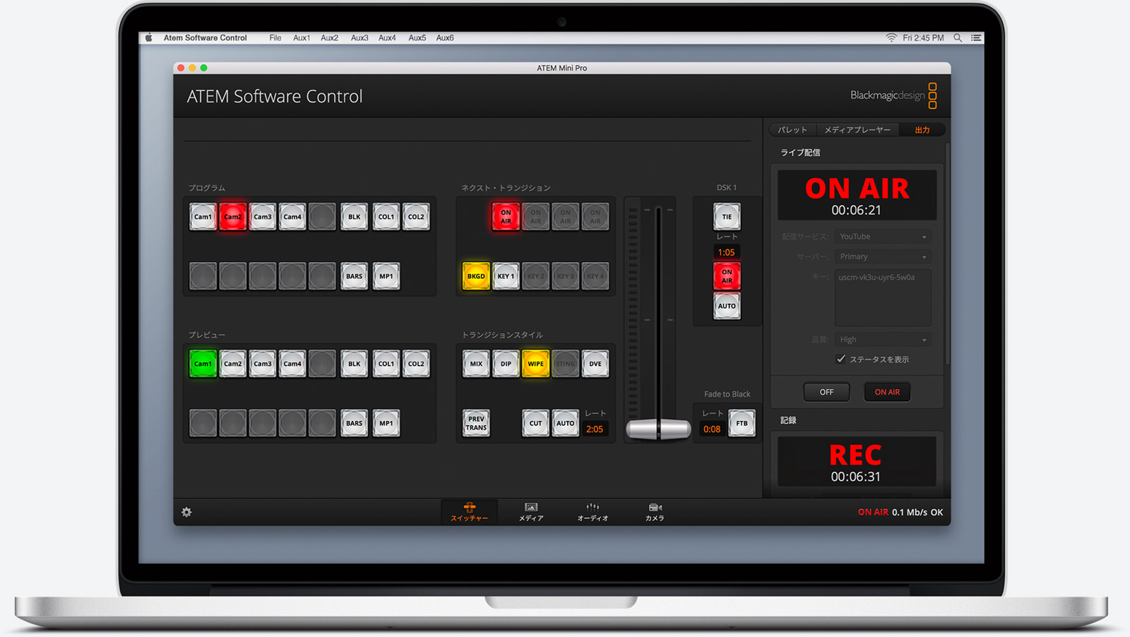 新品未使用】 Blackmagic Design ATEM Miniの+aiotraining.vic.edu.au