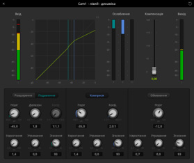 ATEM Software Control - Dynamics