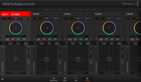 Camera interface