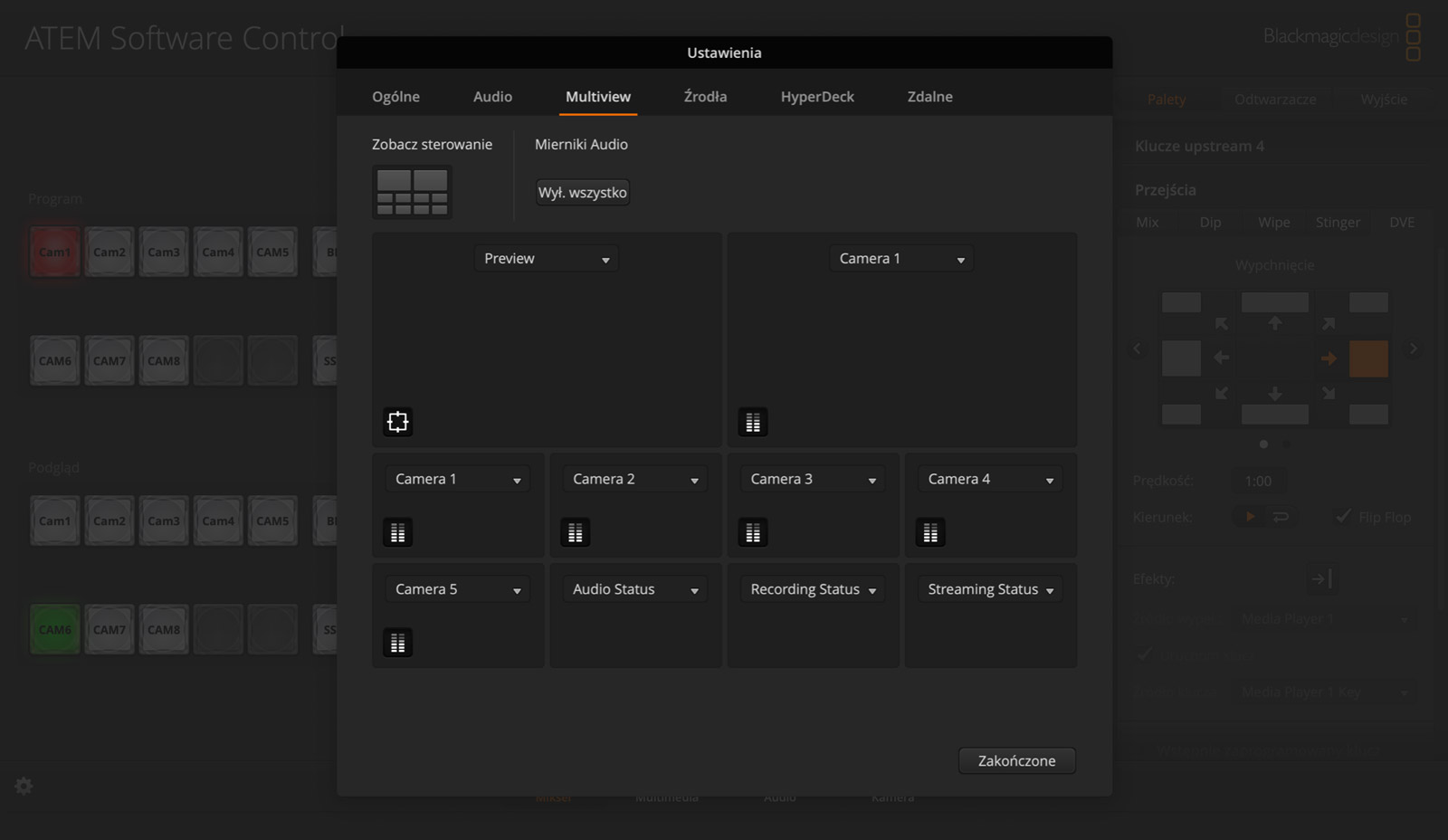 Multiview Settings Page