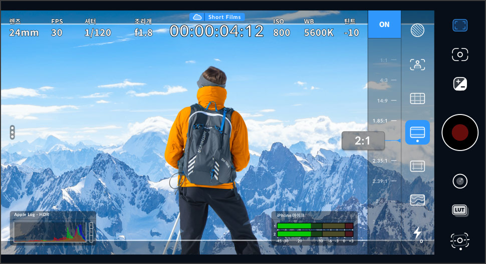 Camera Frame Guide Blackmagic Camera | Blackmagic Design