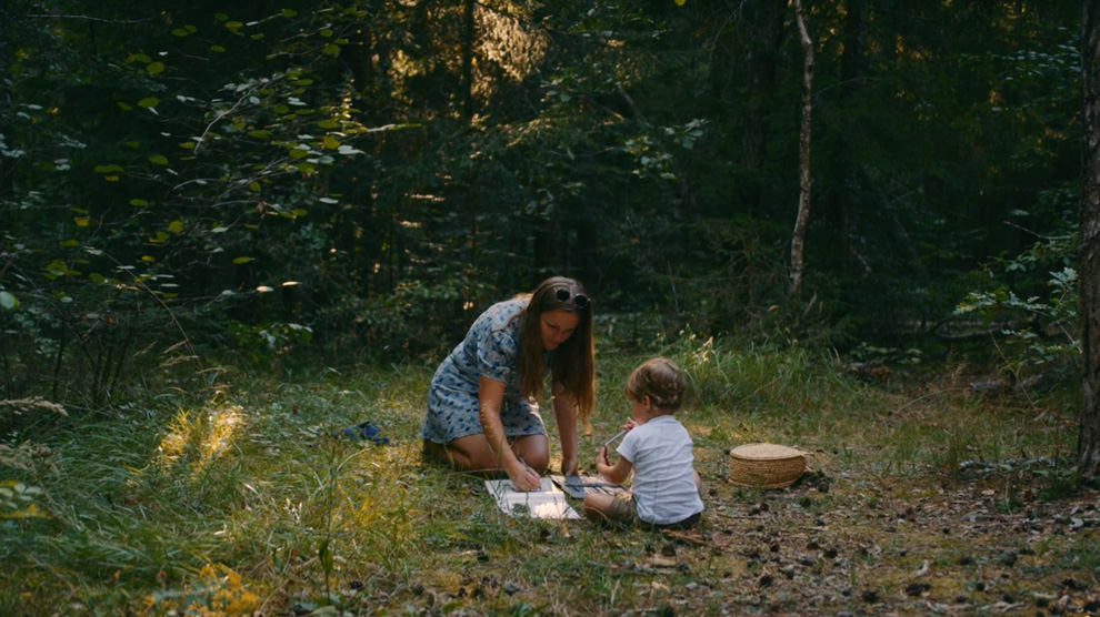 Circle in the forest in anamorphic