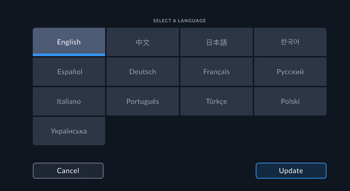 Локализовано для 11 языков