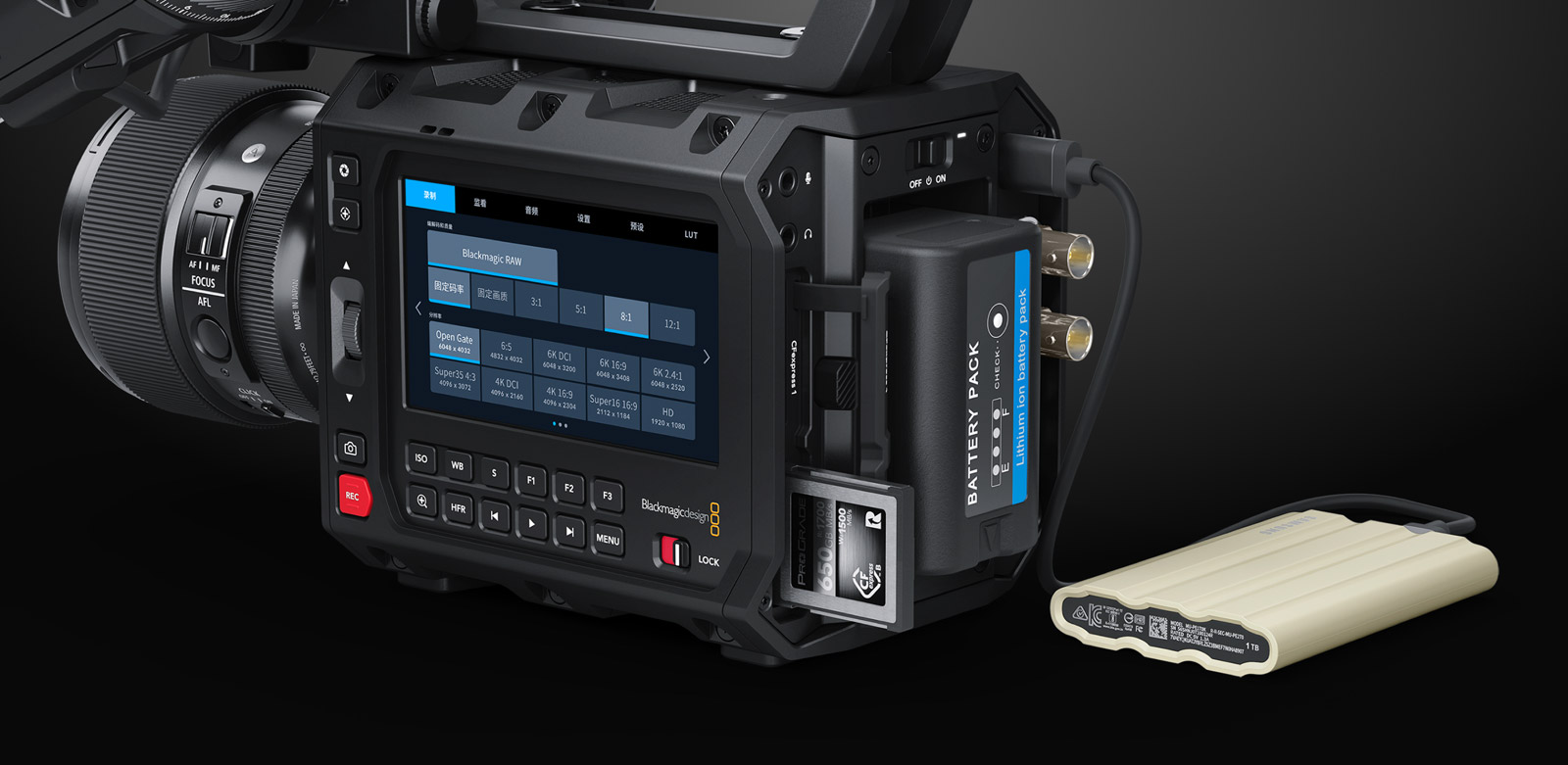 Blackmagic PYXIS – 配件 | Blackmagic Design