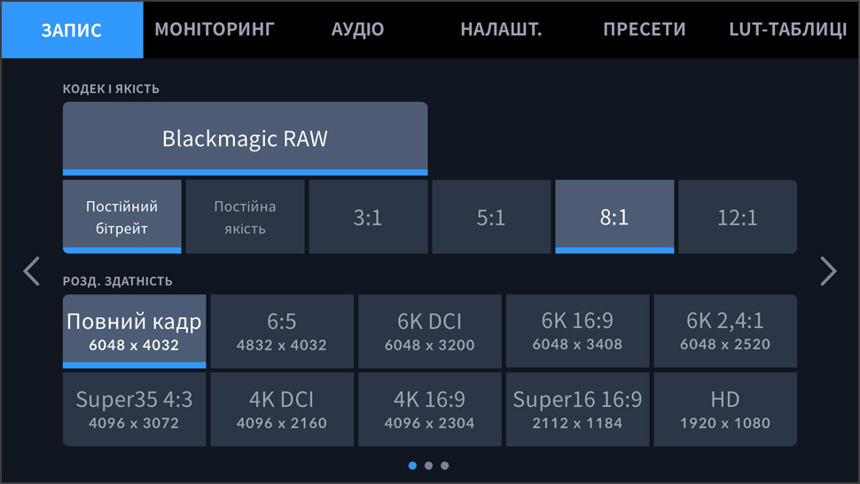 Simplified Setup