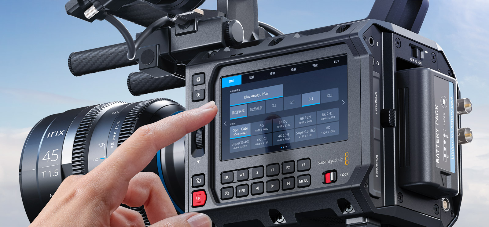 Blackmagic PYXIS – Blackmagic OS | Blackmagic Design