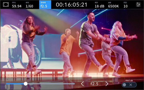Timecode