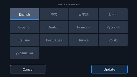 Select Preferred Language