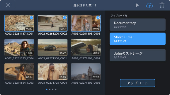 Select and Upload Clips