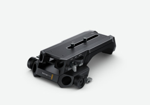 Blackmagic URSA Cine Baseplate 19