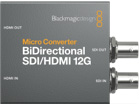 双向SDI/HDMI 12G微型转换器