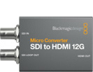 微转换器SDI到HDMI 12G