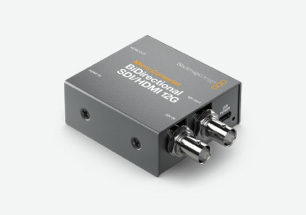 Micro Converter BiDirectional SDI/HDMI 12G wPSU